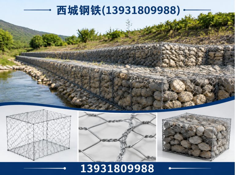 冀州区河北钢铁展示图